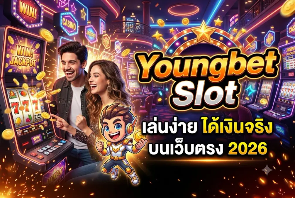 youngbet